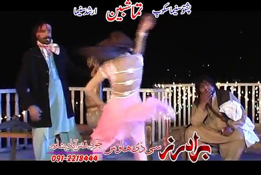 Pashto HD film | Tamashben | Da Shalo Kalo Tamashben Yum | Shahid Khan and Areeba Khan