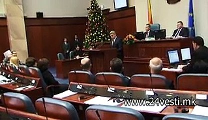 GODISNO OBRAKANJE NA GORGE IVANOV