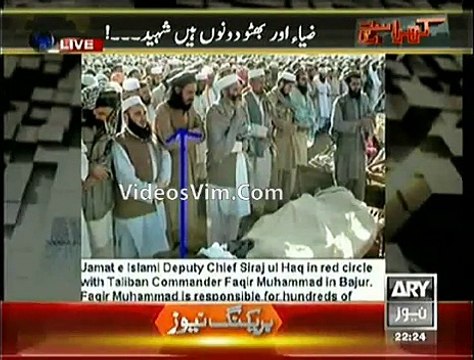 Mubashir Luqman Exposing Siraj ul Haq and Maulana Fazal ur Rehman’s Connection with Taliban_(new)