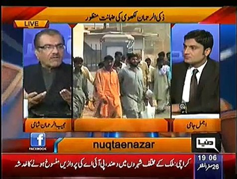Nuqta-e-Nazar ~ 18th December 2014 - Pakistani Talk Show - Live Pak News