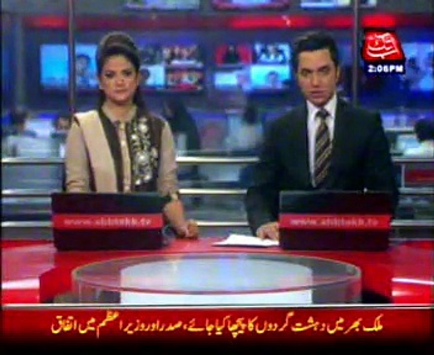 President and PM Nawaz approves to take decisive action against terrorists