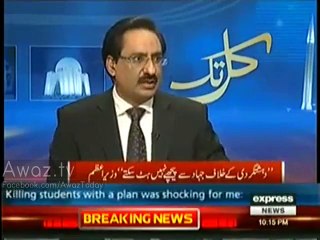 Absar Alam Not Happy with Imran Khan Even On His Decision to End Sit-in