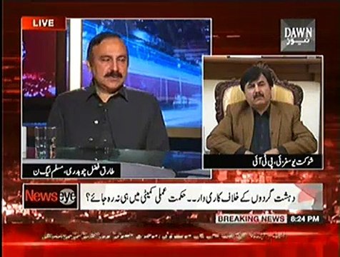 NewsEye (Peshawar Hamla Akhri Hamla Ya Quam 1 Aur Hamlay Kay Liye Taiyar Hai) - 18th December 2014