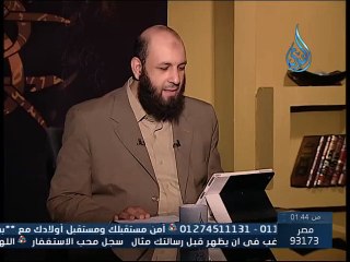 ما المقصود بدفن الجاهلية - الشيخ شعبان درويش