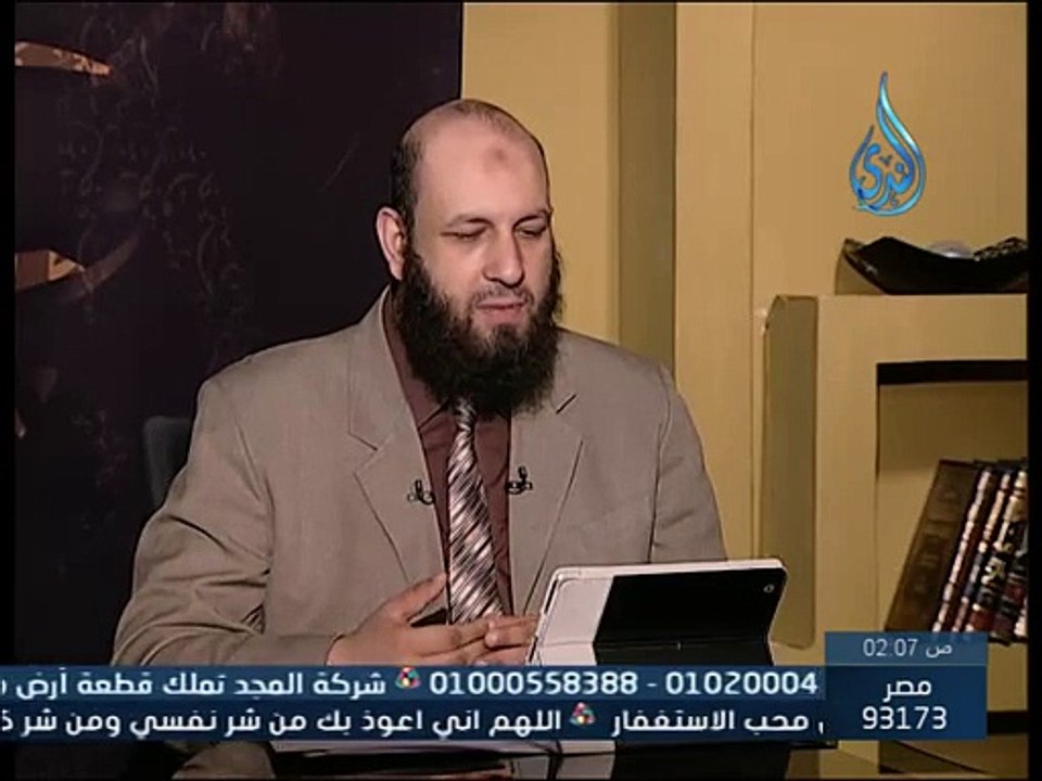 شرح حديث حفت الجنة بالمكاره وحفت النار بالشهوات - الشيخ شعبان درويش