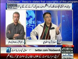 Nadeem Malik Live - 18th December 2014