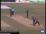 Dunya News - Banned Saeed Ajmal to try bowling at 4th ODI against Kenya Friday