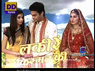Lakeeren Kismat Ki 18th December 2014 1