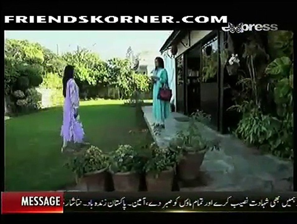 Behkay Kadam Episode 21 on Express Ent in High Quality 18th December 2014 - DramasOnline