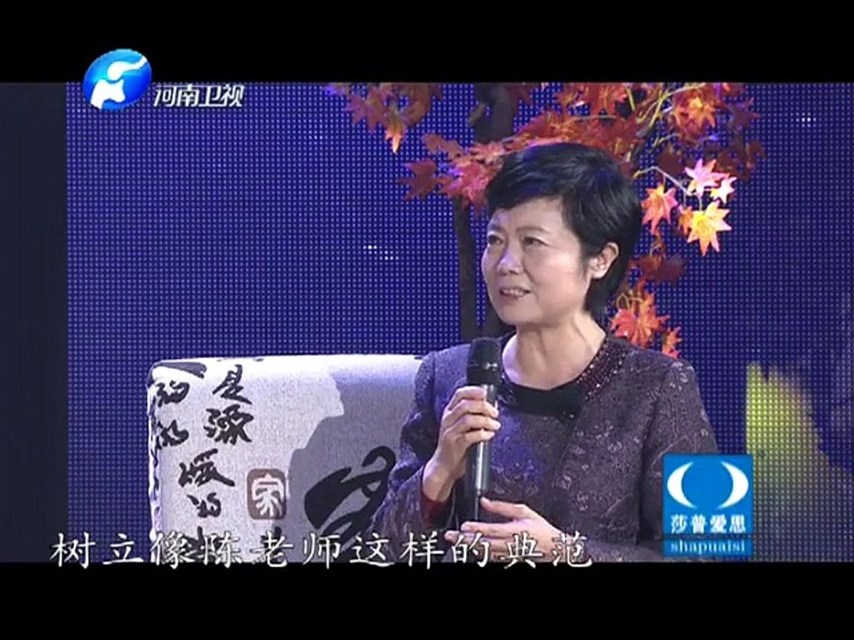 20141214 金色梦舞台