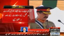 Breaking News Army Chief Signed Death Warrant For 6 Terrorist