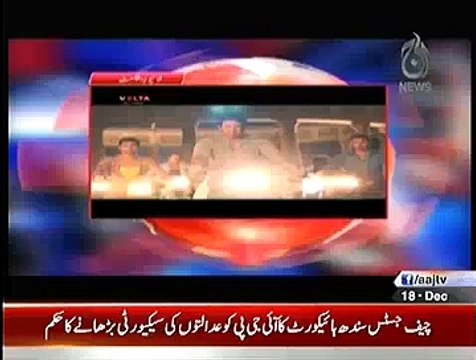 Live With Talat ~ 18th December 2014 - Pakistani Talk Show - Live Pak News