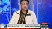 Nadeem Malik Live ~ 18th December 2014 - Pakistani Talk Show - Live Pak News