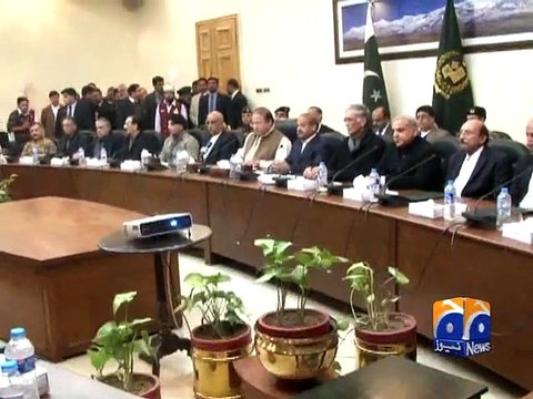 Anti-terrorism action plan: Committee to meet on Friday-Geo Reports-18 Dec 2014