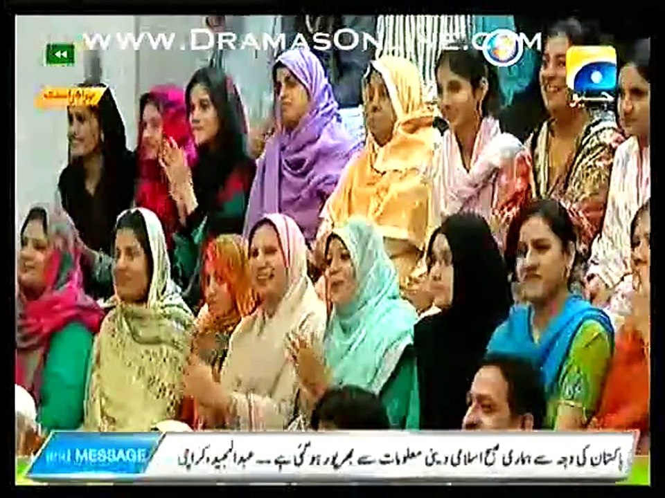 Bade Shows Bad Astrologer Ali Muhammad Sahab Ne Kashif or Aamir Liaquat Ki Bolti Band Kardi