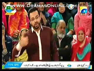 Biwiyon Ko Or Maaon Ko Shohar or Bete K Ghar Ane Pe Kesa Saluk Dekhana Chahiye, Scholar Telling