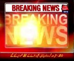 BATTAGRAM Earthquake jolts in city and surrounding