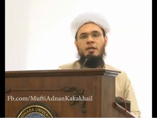 یونیورسٹی کا مقصد The purpose of the University