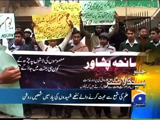 Geo Headlines-18 Dec 2014-2200