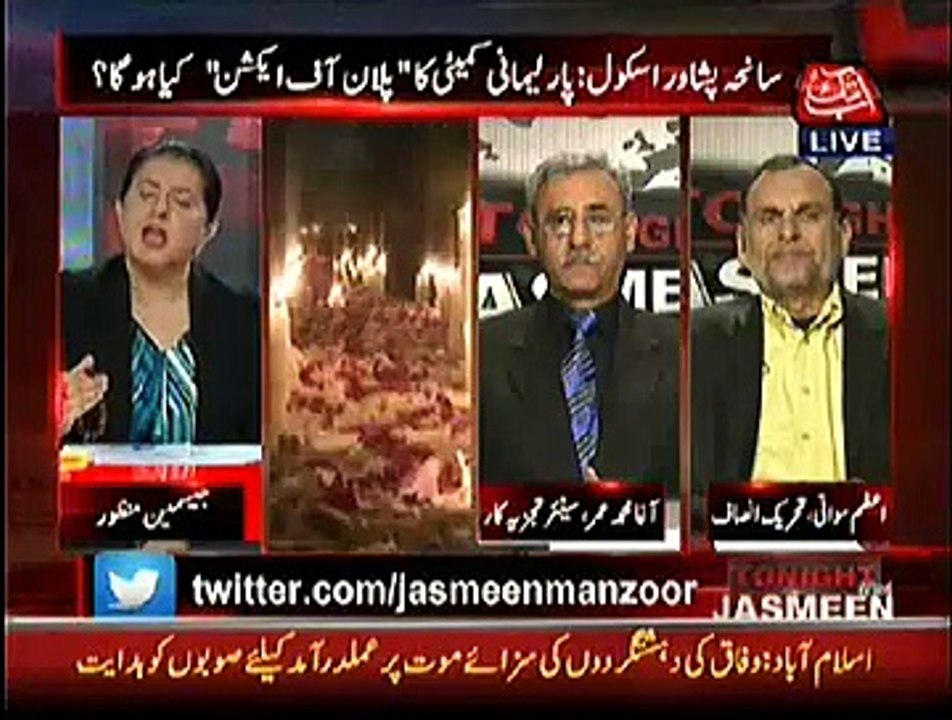 Tonight With Jasmeen  ~ 18th December 2014 - Pakistani Talk Show - Live Pak News