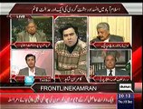 On The Front ~ 18th December 2014 - Pakistani Talk Show - Live Pak News