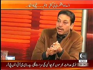 Khabar Roze Ki  – 18th December 2014