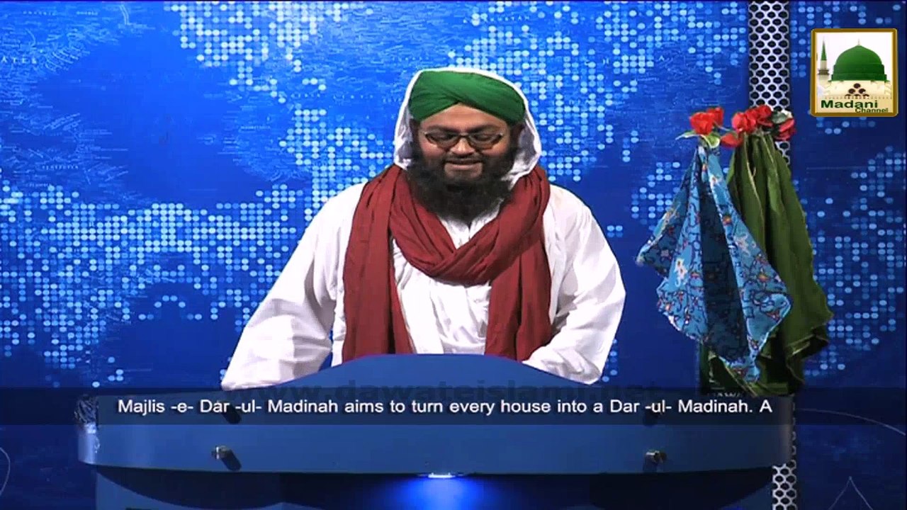 News Clip-19 Nov - Majlis-e-Dar-ul-Madina Ka Madani Halqa - Markaz-ul-Auliya Lahore Pakistan