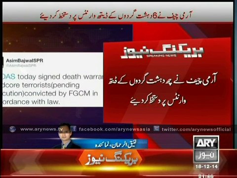 COAS signs death warrants of six terrorists