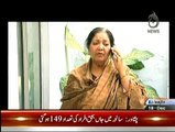 Qaidi Number - 18th December 2014
