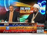 News Beat (Taliban Ya Pakistan...) - 18th December 2014