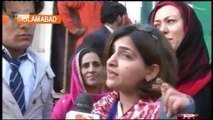 PTI dharna windup-Geo Reports-18 Dec 2014