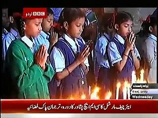 Reaction of India on Peshawar School Attack