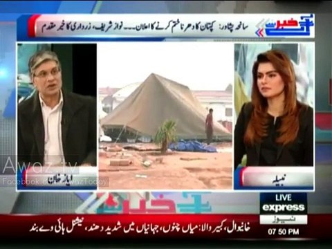 Imran Khan has won nation's heart by ending PTI sit-in - Analyst Ayaz Khan