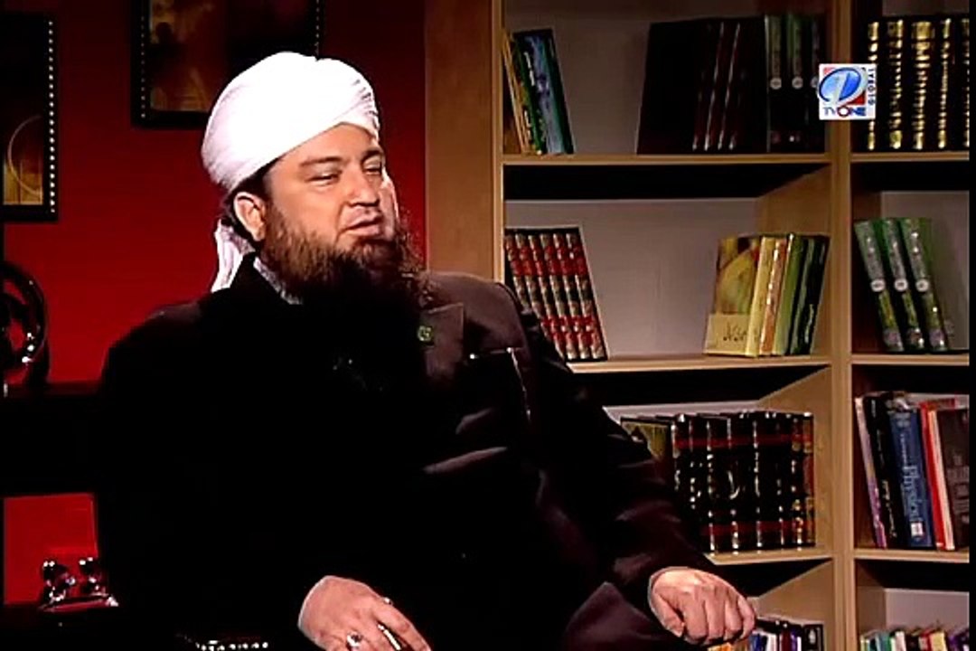 What is Rohaniyat And How we Get Rohaniyat?