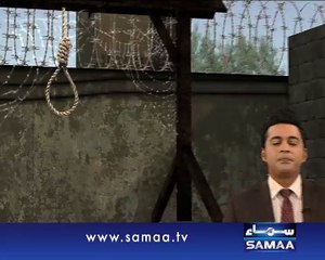 First list of terrorists finalized for gallows
