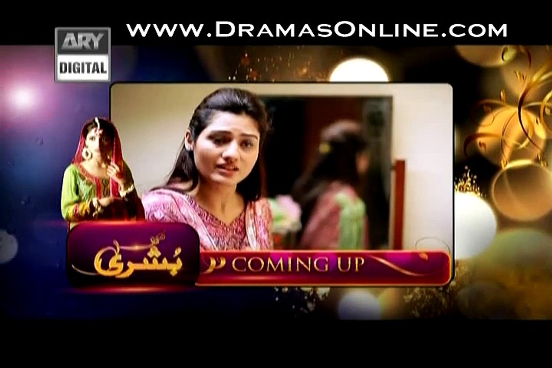 Main Bushra Episode 15 on Ary Digital in High Quality 18th December 2014 Full Episode