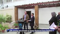 UN running out of funds to house displaced Gaza families