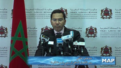 وزير الداخلية يستعرض جهود الحكومة للإعداد الجيد للانتخابات الجماعية المقبلة