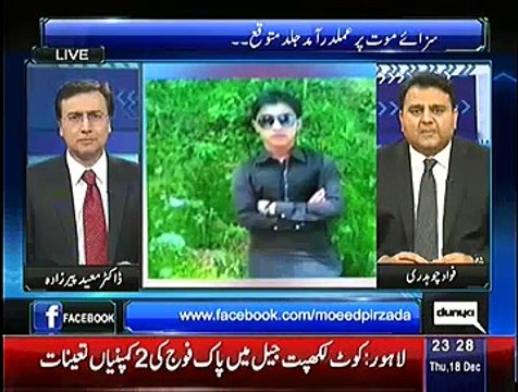 Sayasat hai Ya Saazish Part 2 ~ 18th December 2014 - Pakistani Talk Show - Live Pak News