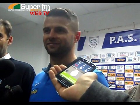 ΠΑΣ ΓΙΑΝΝΙΝΑ-ΠΑΟΚ 3-0 ΛΙΛΑ MVP