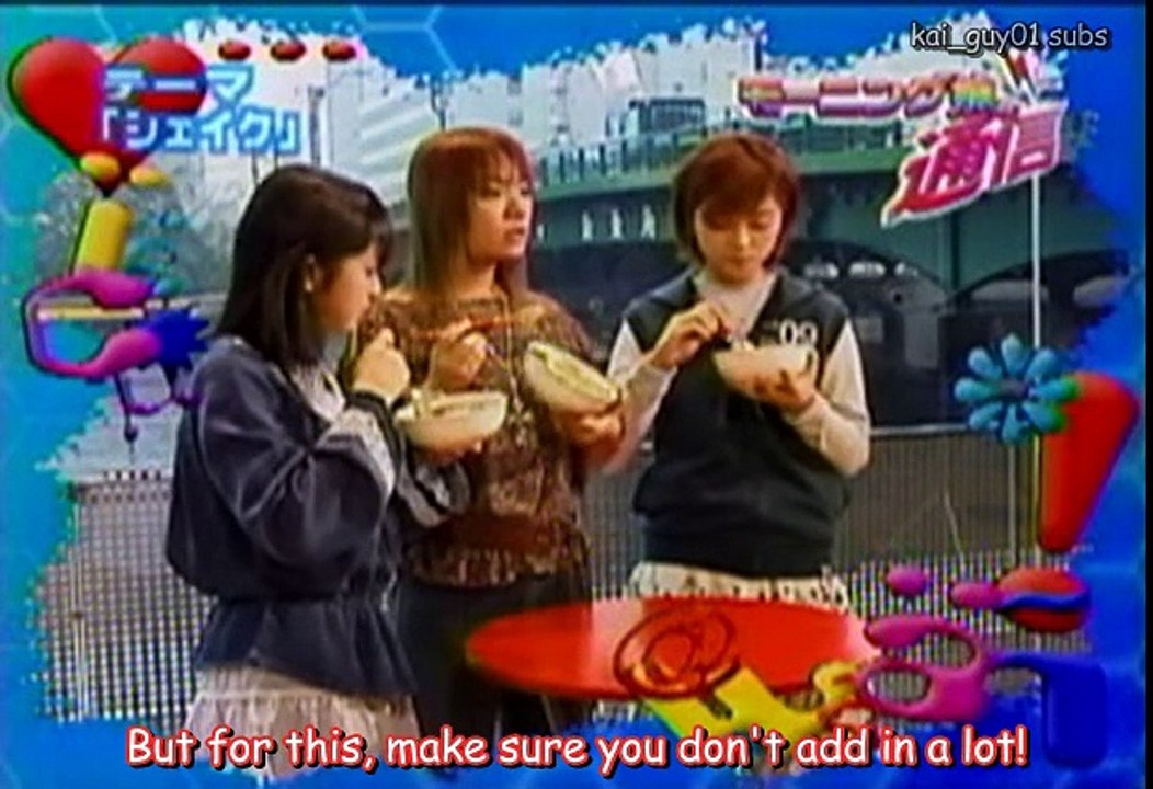 [kai_guy01 subs] 020409 Tsuushin 02