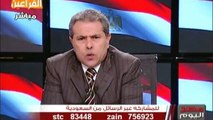 Tawfik Okasha  اخبار مصر اليوم : توفيق عكاشه الشعب المصري