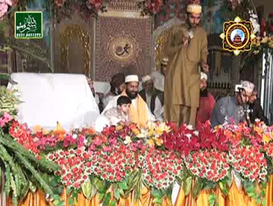 (7) Mehfil Uras Mubarrik Hazrat Peer Qari Muhammad Abdul Latif Noushahi 2014