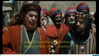 Mukhtar Nama Episode 16 Urdu