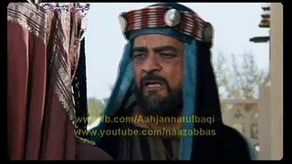 Mukhtar Nama Episode 20 Urdu