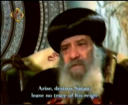 قصيدة قم حطم الشيطان للبابا شنودة كورال ctv ‎