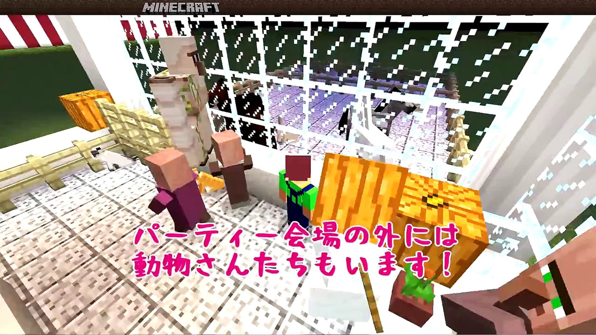 たこらいす ほのぼのマイクラゆっくり実況 番外編 マインクラフト チャンネル登録者さん 人突破記念動画 Video Dailymotion