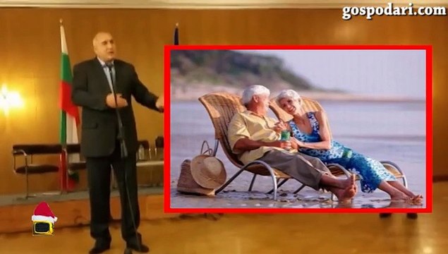 Господари на ефира 18.12.2014 - Как си прекара Бойко Борисов в Германия