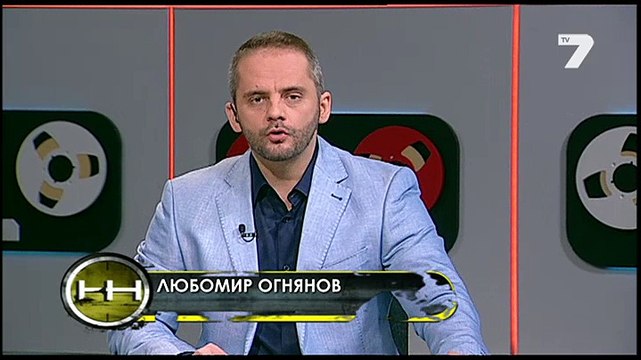 Жега 23.11.2014 - Село Галиче - история от Дивия Запад