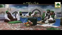 Deni Islah Mualana ilyas Qadri